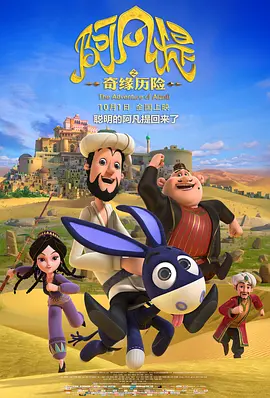 请看一下欧美一级毛片